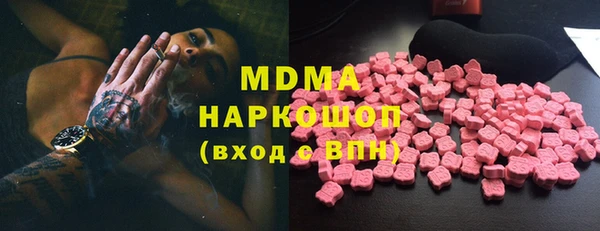 spice Вязники