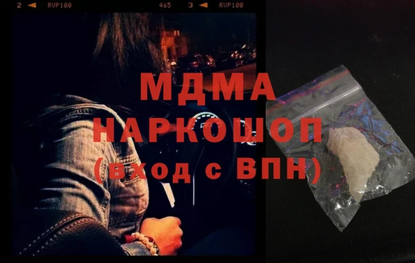 spice Вязники