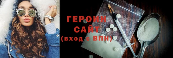 spice Вязники