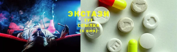 spice Вязники