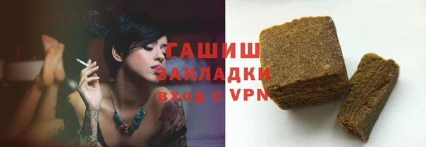 дживик Вяземский