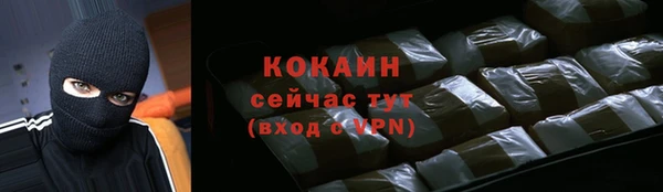 spice Вязники