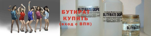 spice Вязники