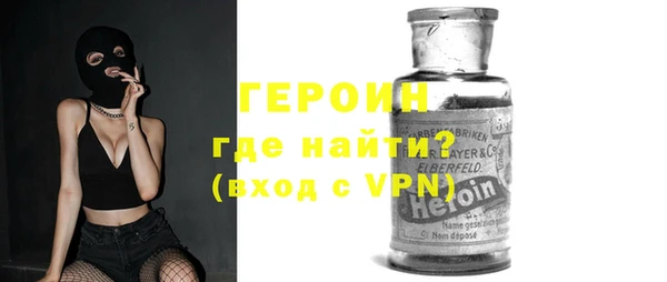spice Вязники
