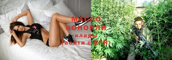 spice Вязники