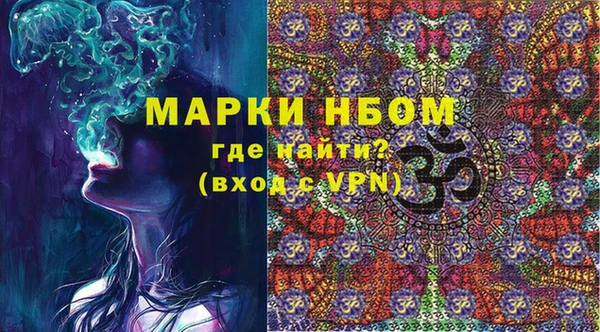 дживик Вяземский