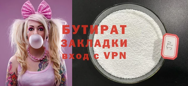 spice Вязники