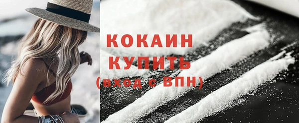 spice Вязники
