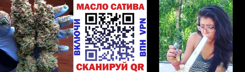 Купить Пионерский Дистиллят ТГК гашишное масло